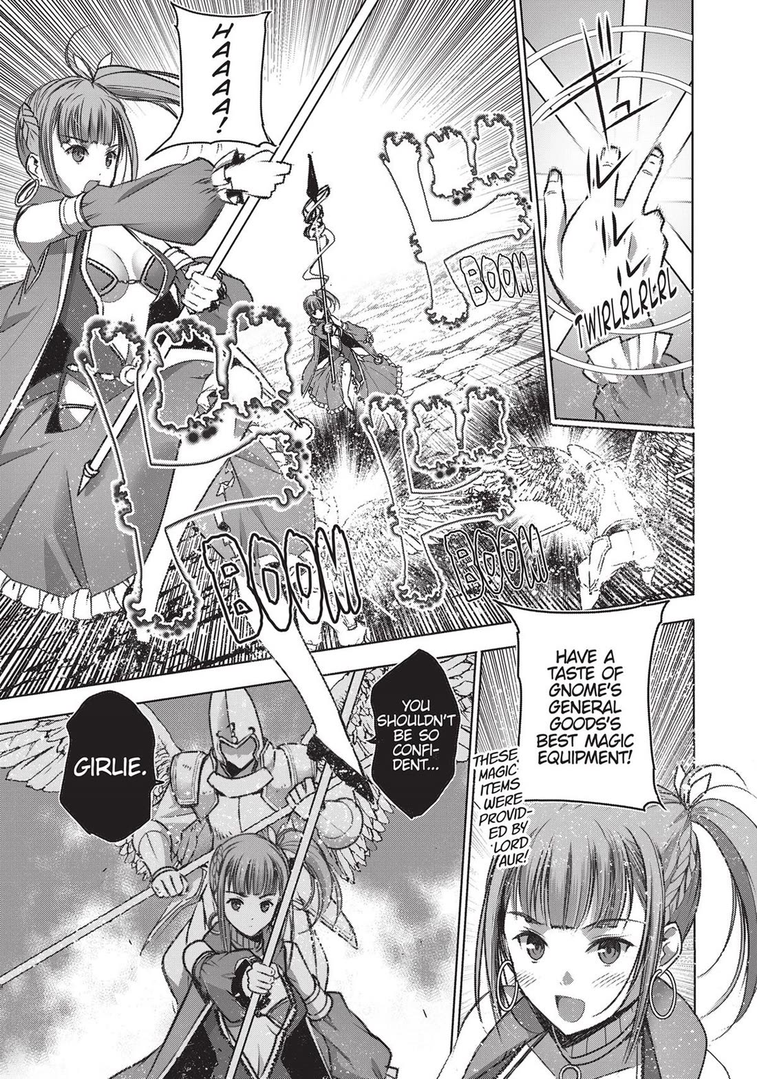 Maou no Hajimekata Chapter 59 page 17 - Chapter 59