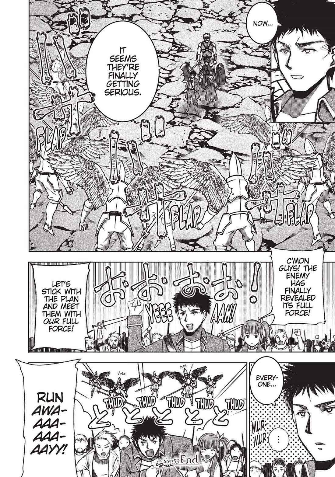 Maou no Hajimekata Chapter 59 page 20 - Chapter 59