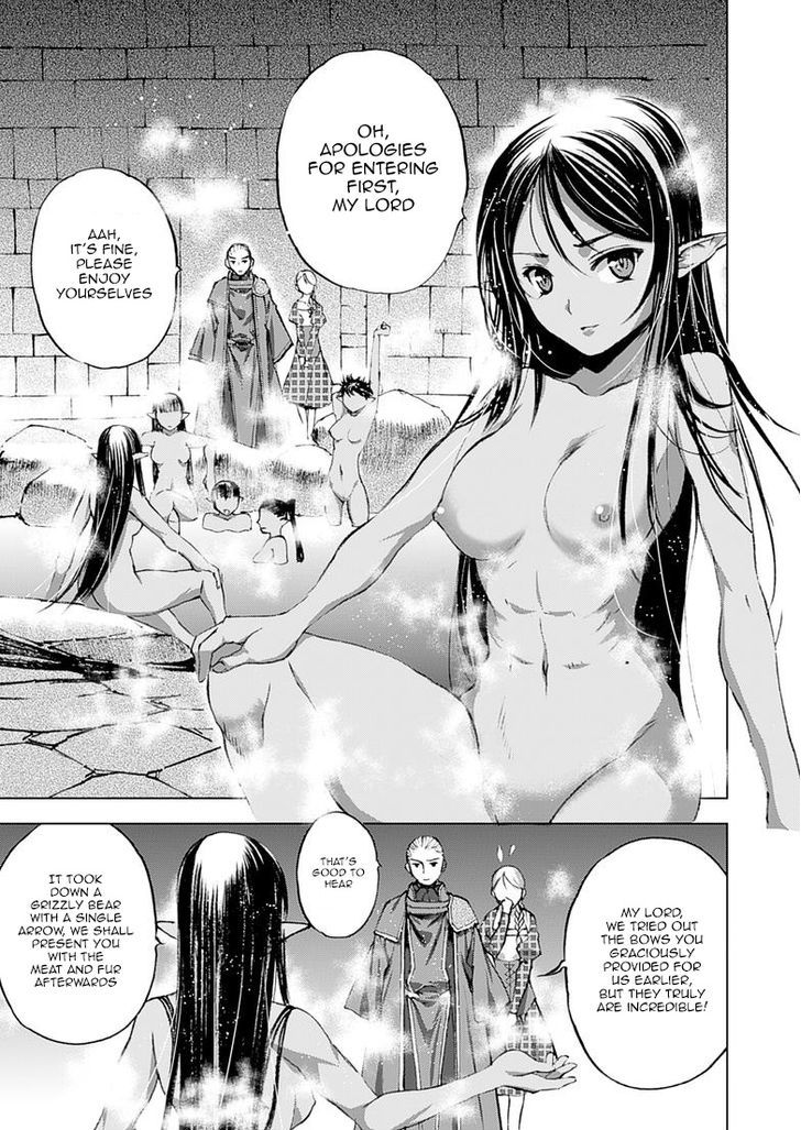 Maou no Hajimekata Chapter 6 page 12 - Chapter 6