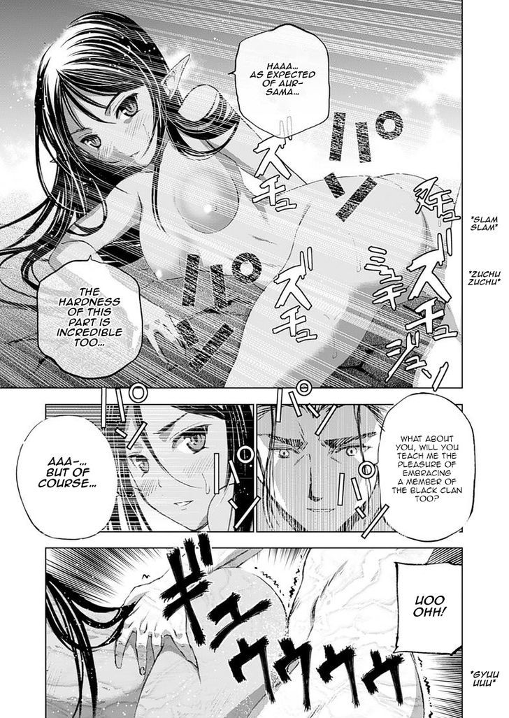 Maou no Hajimekata Chapter 6 page 14 - Chapter 6