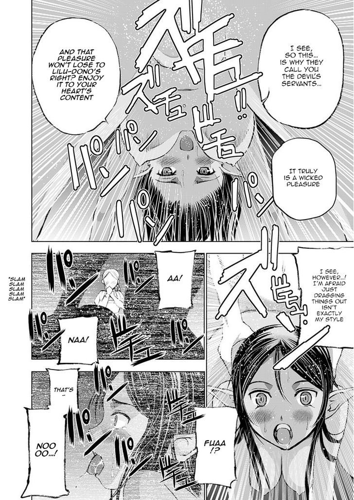 Maou no Hajimekata Chapter 6 page 15 - Chapter 6