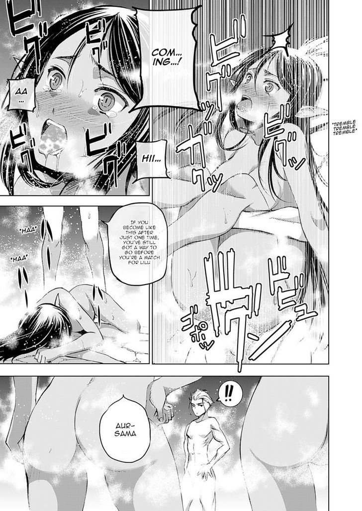Maou no Hajimekata Chapter 6 page 16 - Chapter 6