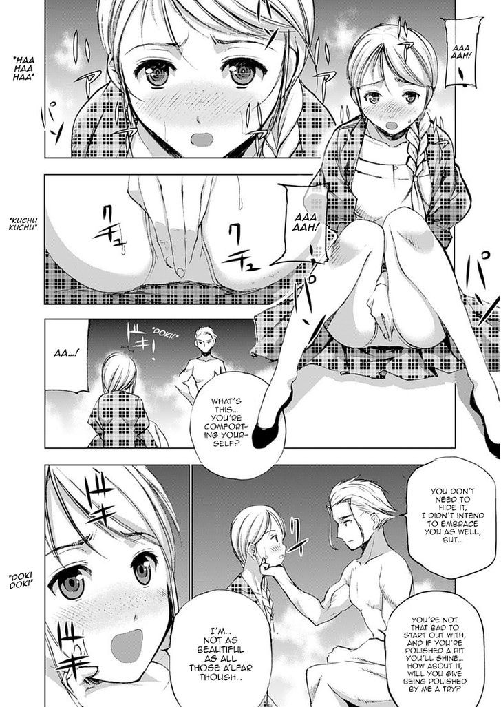 Maou no Hajimekata Chapter 6 page 19 - Chapter 6