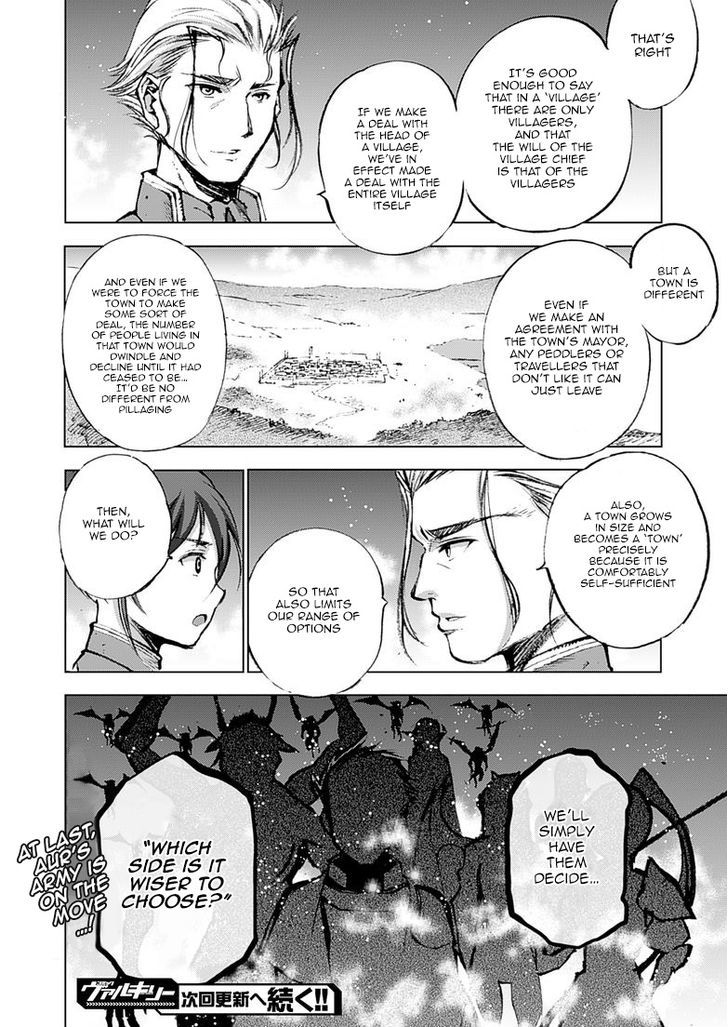 Maou no Hajimekata Chapter 6 page 25 - Chapter 6
