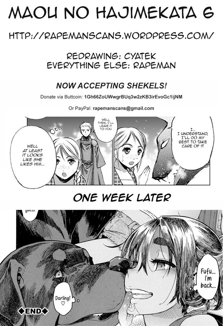 Maou no Hajimekata Chapter 6 page 26 - Chapter 6