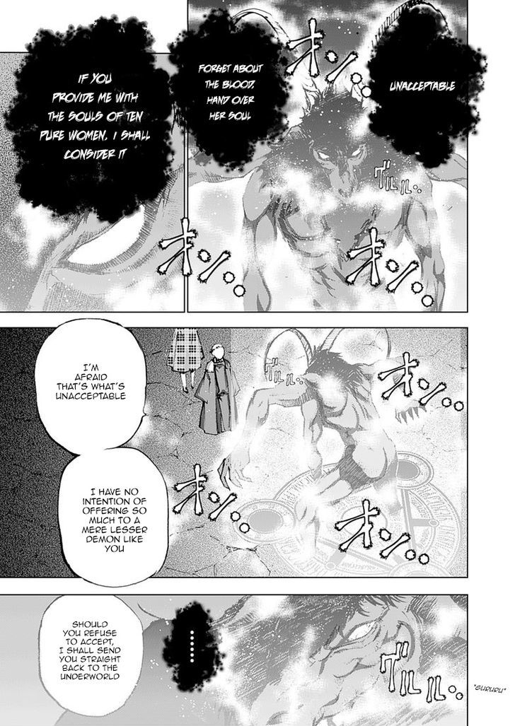 Maou no Hajimekata Chapter 6 page 6 - Chapter 6