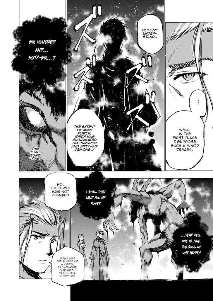 Maou no Hajimekata Chapter 6 page 7 - Chapter 6