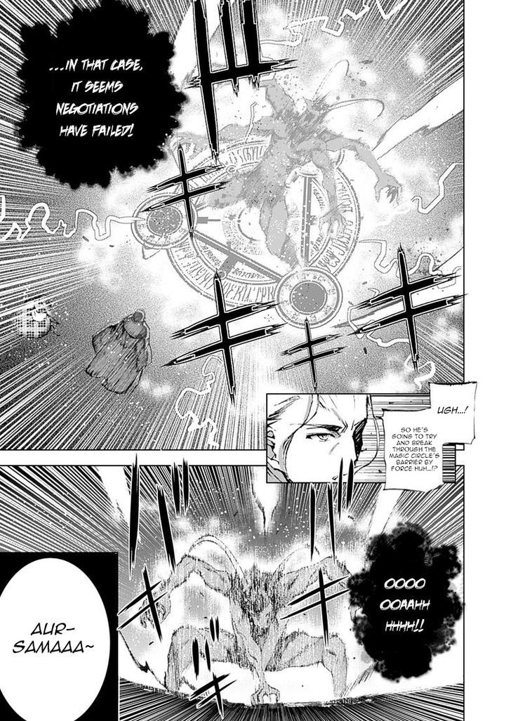 Maou no Hajimekata Chapter 6 page 8 - Chapter 6