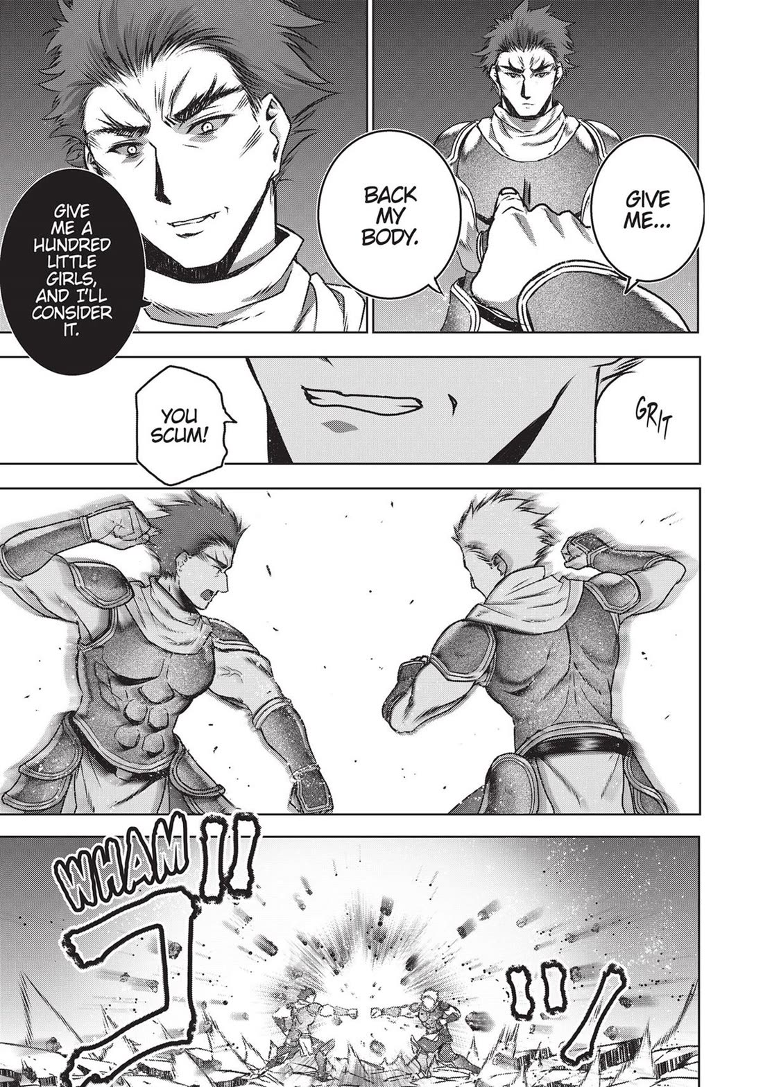 Maou no Hajimekata Chapter 60 page 17 - Chapter 60