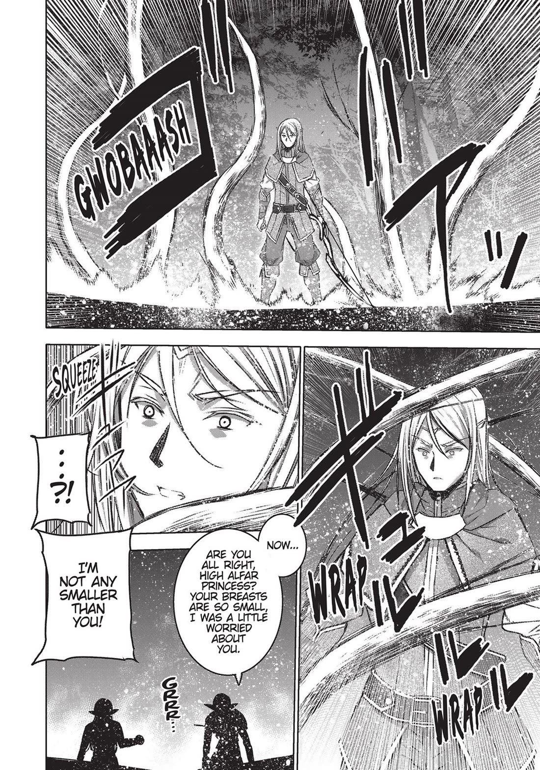 Maou no Hajimekata Chapter 62 page 15 - Chapter 62