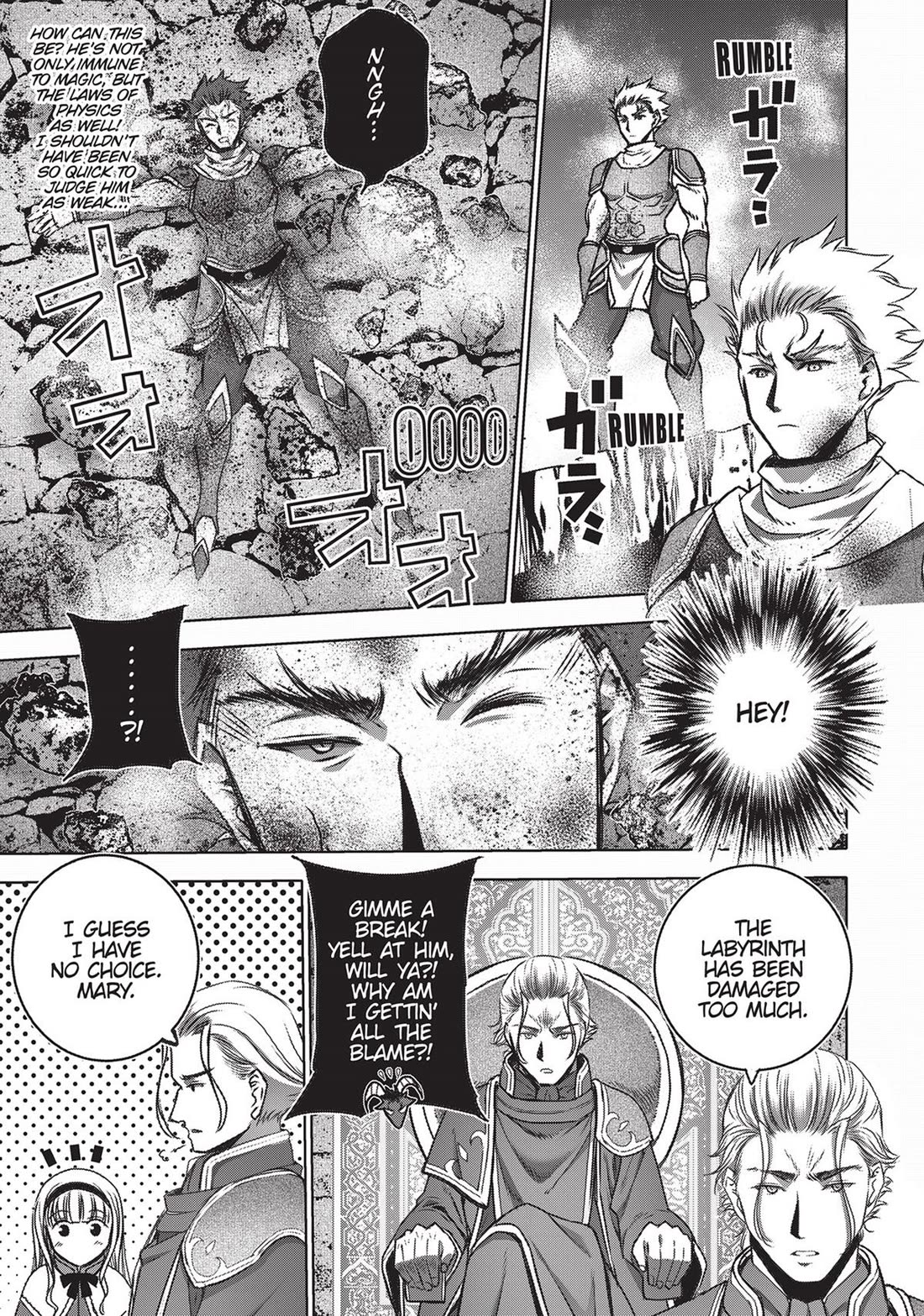 Maou no Hajimekata Chapter 63 page 17 - Chapter 63