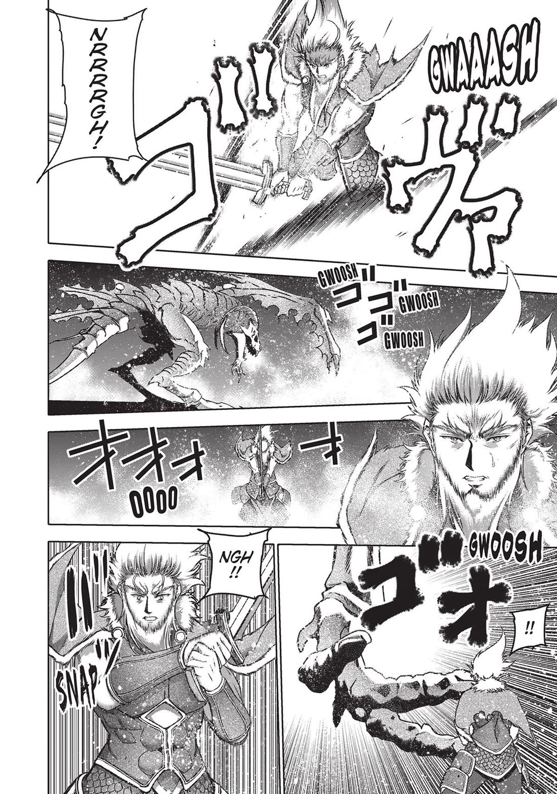 Maou no Hajimekata Chapter 64 page 10 - Chapter 64