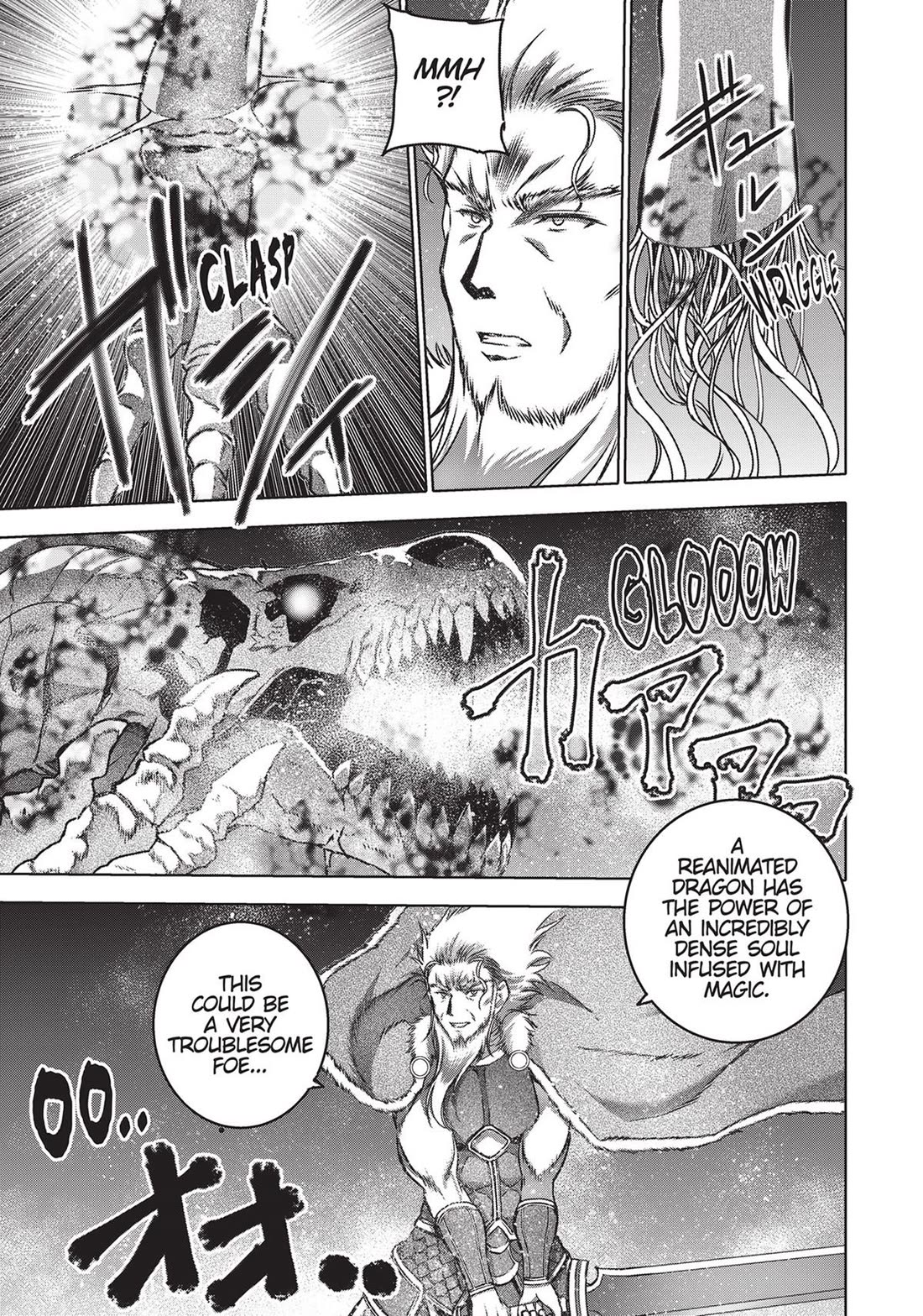 Maou no Hajimekata Chapter 64 page 3 - Chapter 64