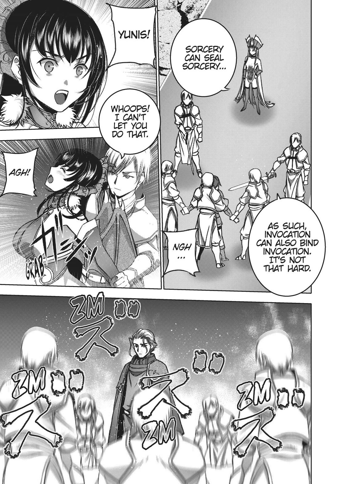 Maou no Hajimekata Chapter 66 page 14 - Chapter 66