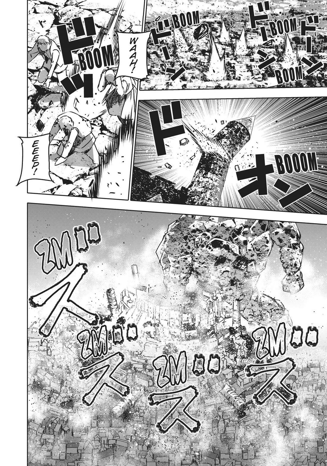 Maou no Hajimekata Chapter 68 page 2 - Chapter 68