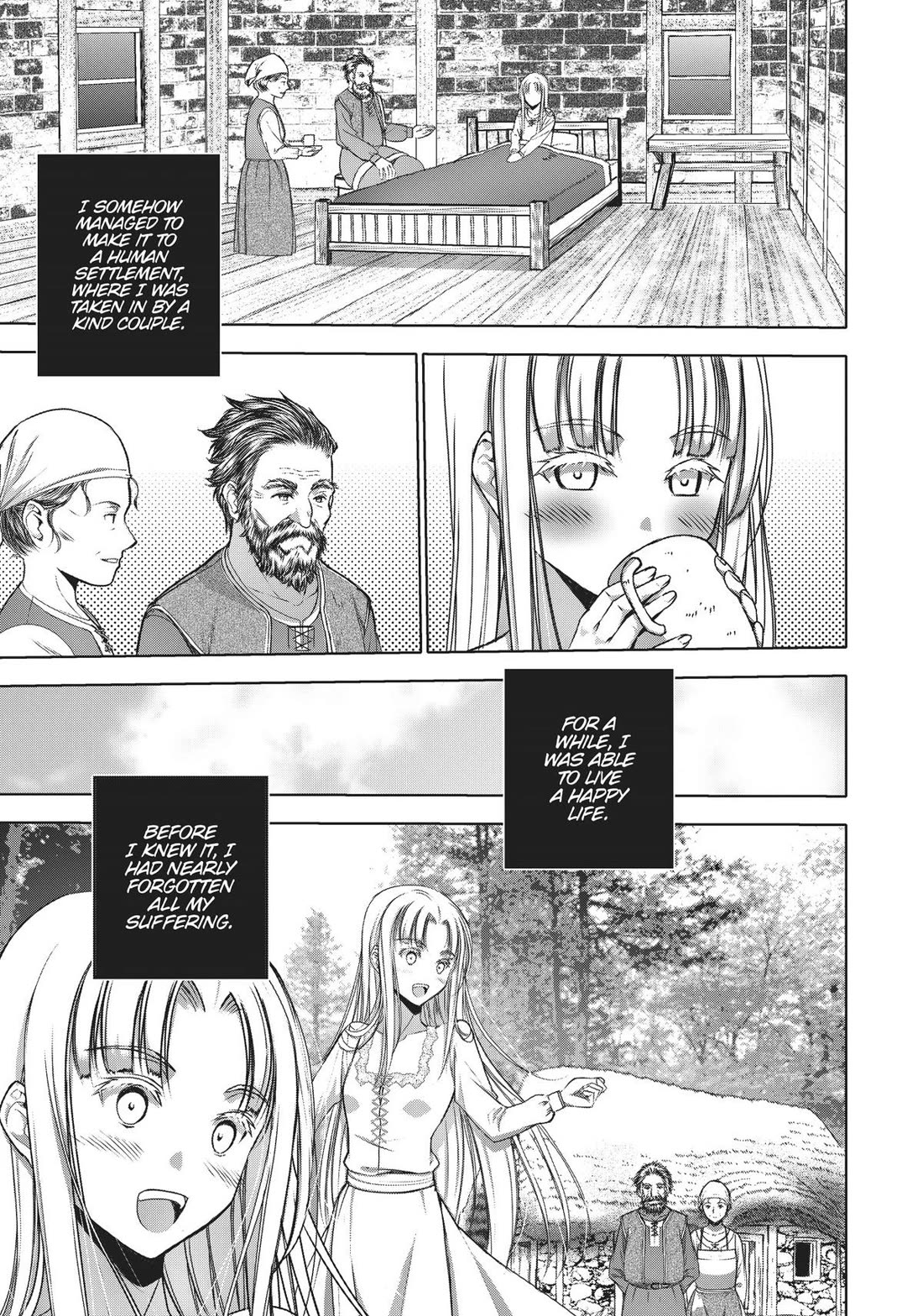 Maou no Hajimekata Chapter 69 page 14 - Chapter 69