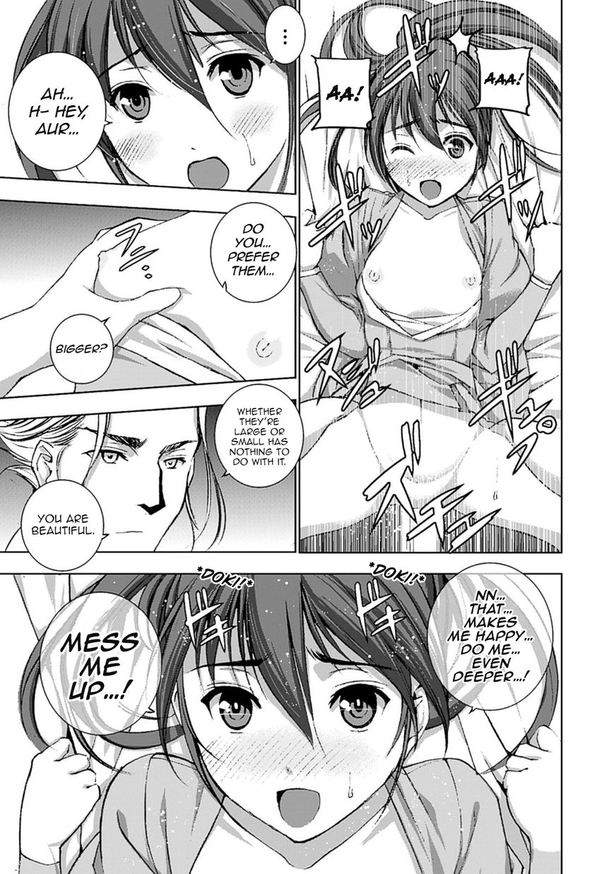 Maou no Hajimekata Chapter 7.5 page 3 - Chapter 7.5