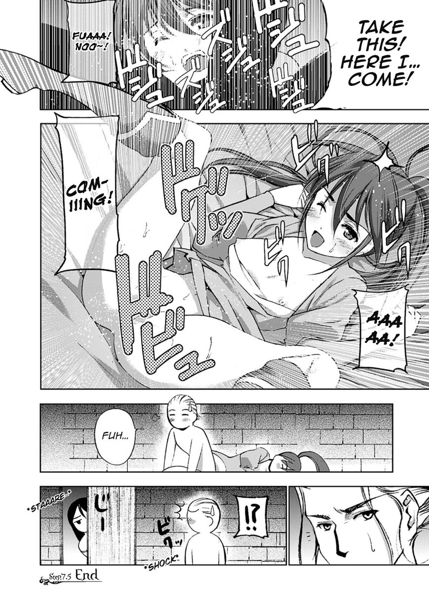 Maou no Hajimekata Chapter 7.5 page 4 - Chapter 7.5