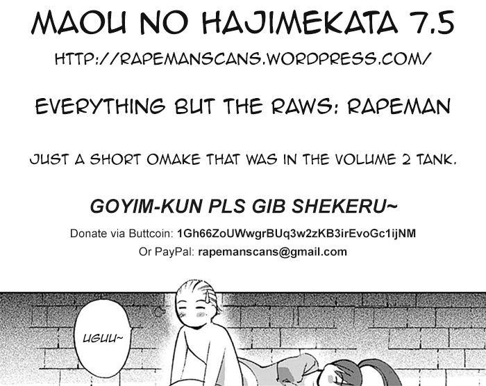 Maou no Hajimekata Chapter 7.5 page 5 - Chapter 7.5