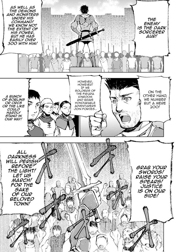 Maou no Hajimekata Chapter 7 page 10 - Chapter 7