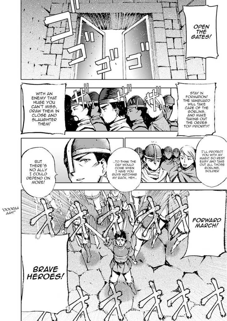 Maou no Hajimekata Chapter 7 page 11 - Chapter 7