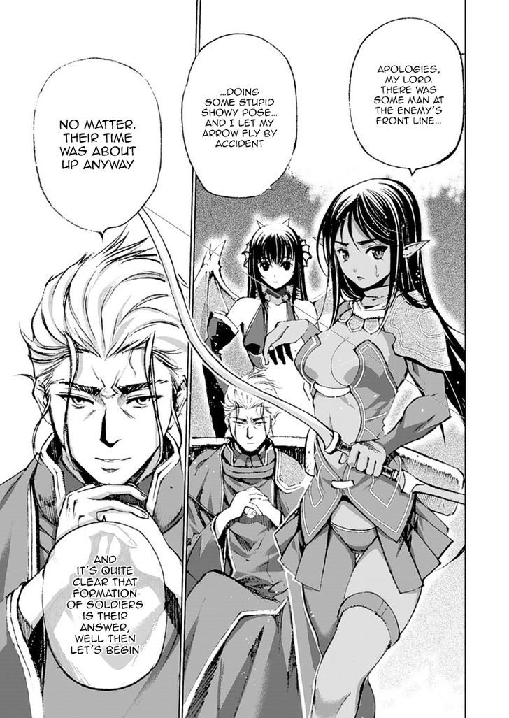 Maou no Hajimekata Chapter 7 page 14 - Chapter 7