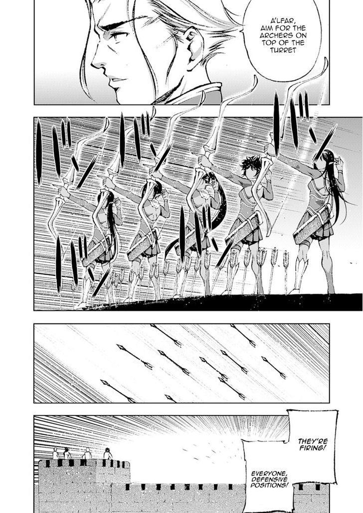 Maou no Hajimekata Chapter 7 page 15 - Chapter 7