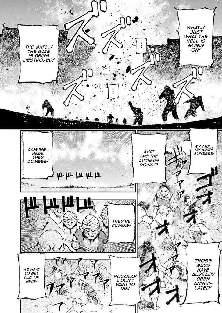 Maou no Hajimekata Chapter 7 page 18 - Chapter 7