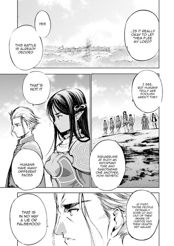 Maou no Hajimekata Chapter 7 page 21 - Chapter 7