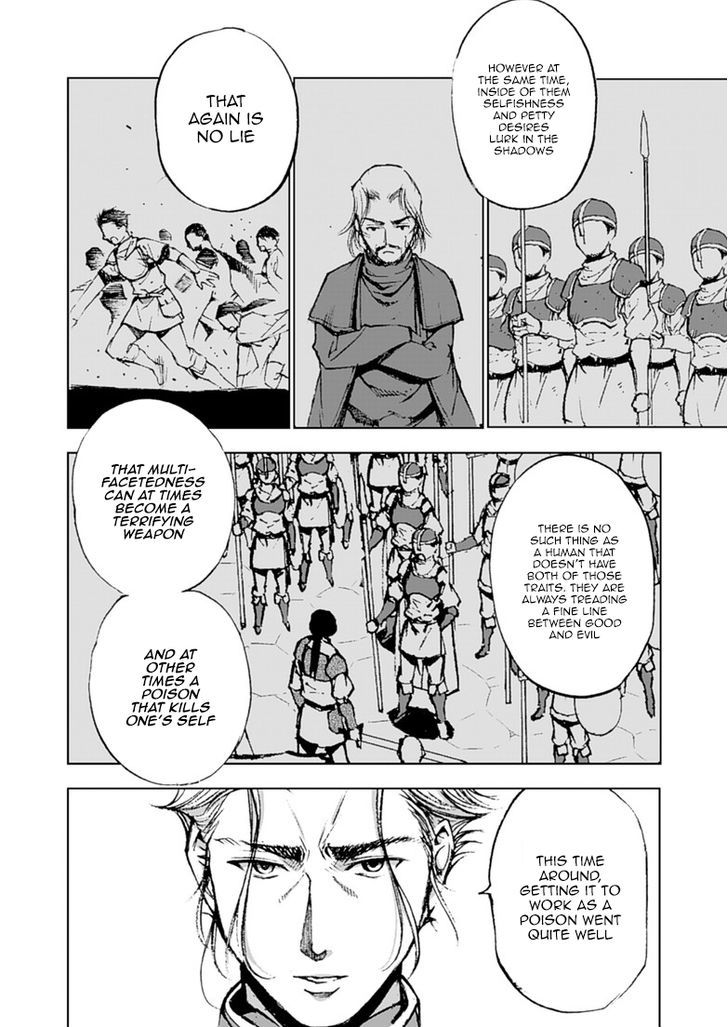 Maou no Hajimekata Chapter 7 page 22 - Chapter 7