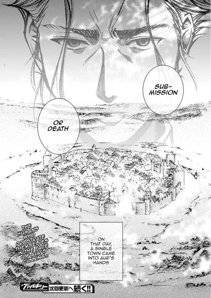 Maou no Hajimekata Chapter 7 page 24 - Chapter 7