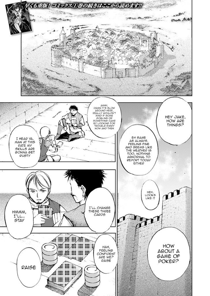 Maou no Hajimekata Chapter 7 page 3 - Chapter 7