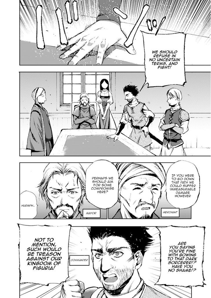 Maou no Hajimekata Chapter 7 page 7 - Chapter 7
