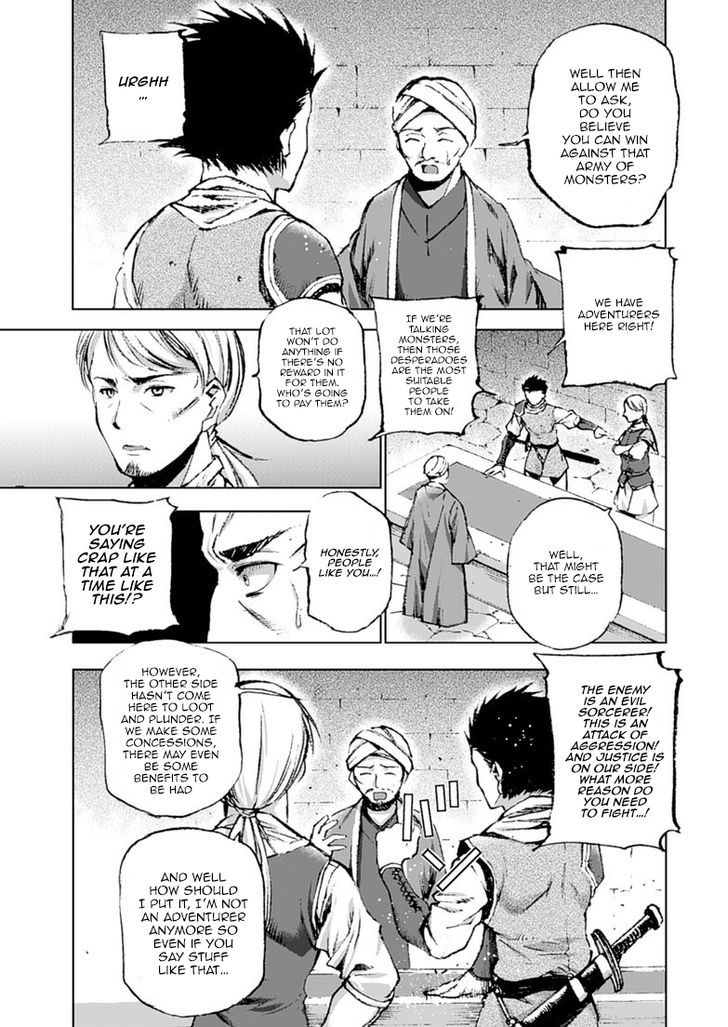 Maou no Hajimekata Chapter 7 page 8 - Chapter 7