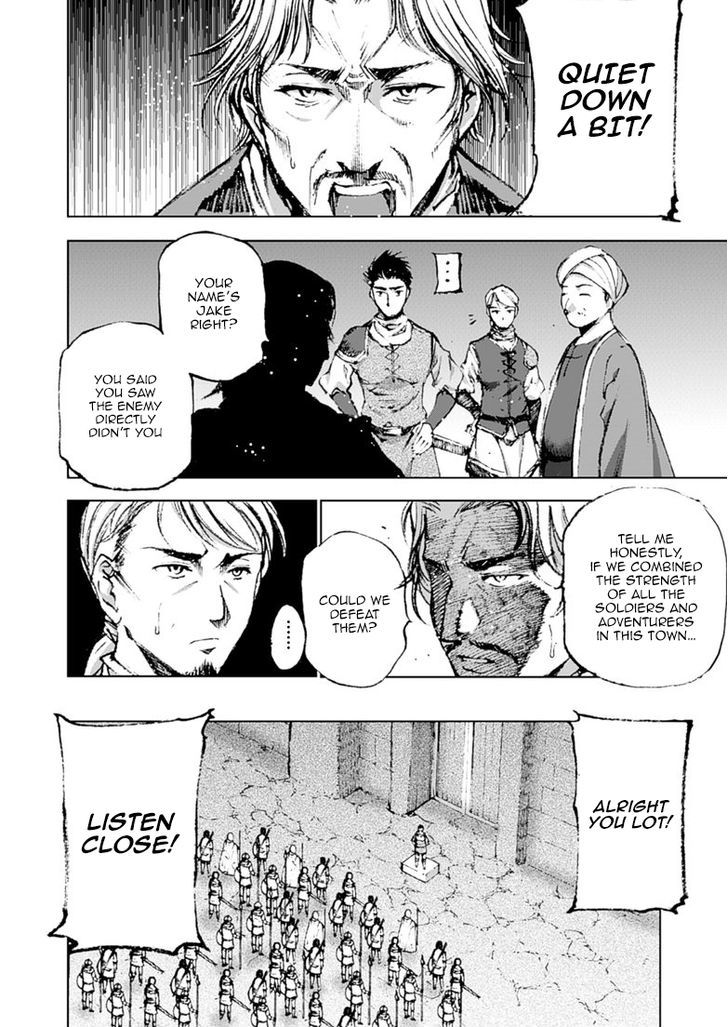 Maou no Hajimekata Chapter 7 page 9 - Chapter 7