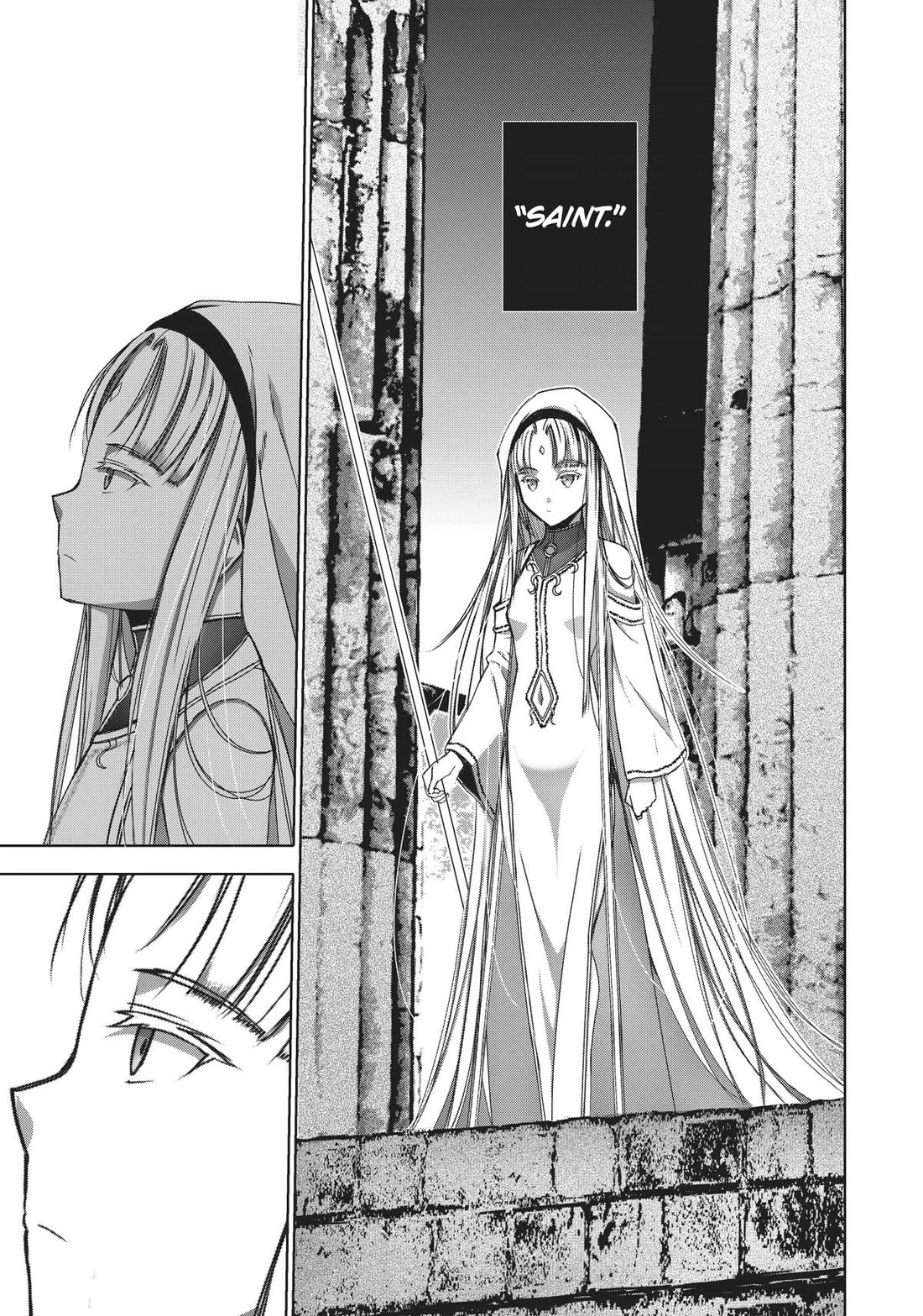 Maou no Hajimekata Chapter 70 page 11 - Chapter 70