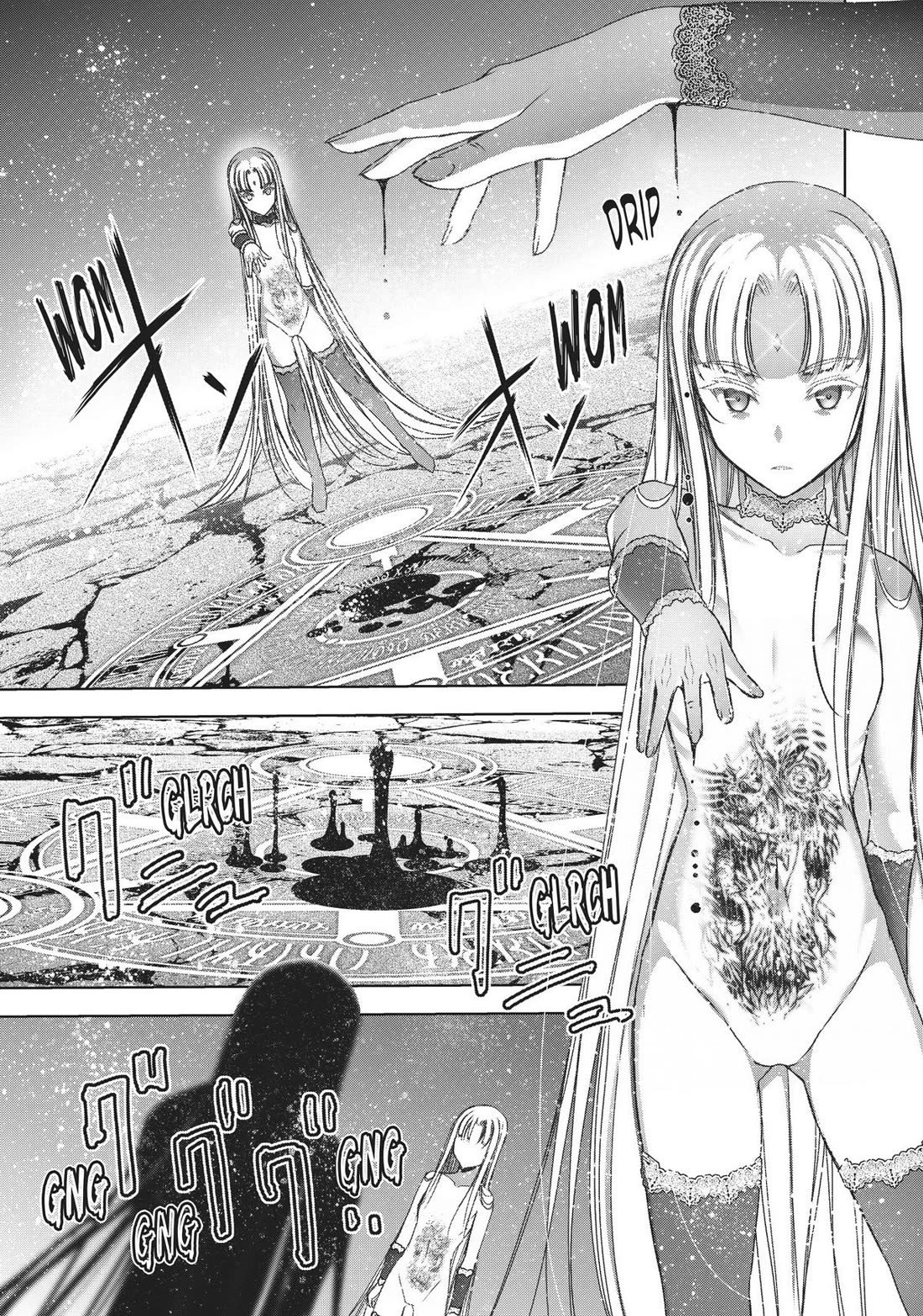 Maou no Hajimekata Chapter 70 page 15 - Chapter 70
