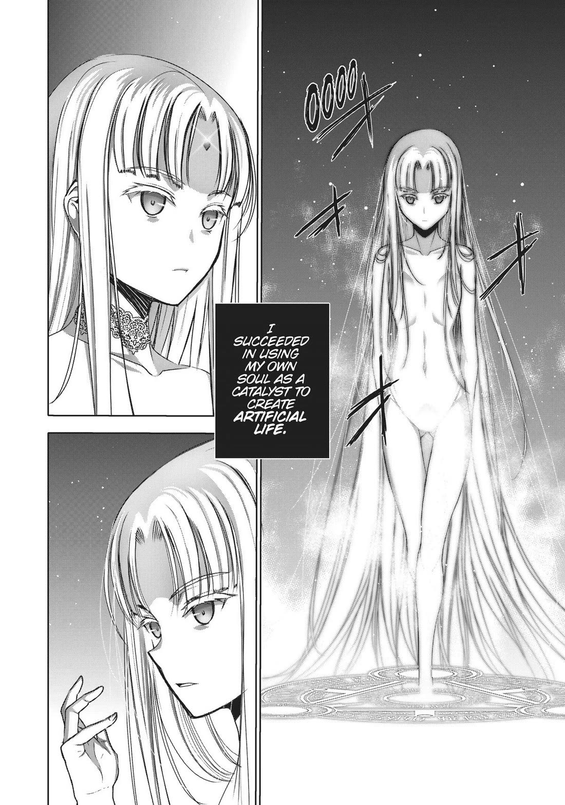 Maou no Hajimekata Chapter 70 page 16 - Chapter 70
