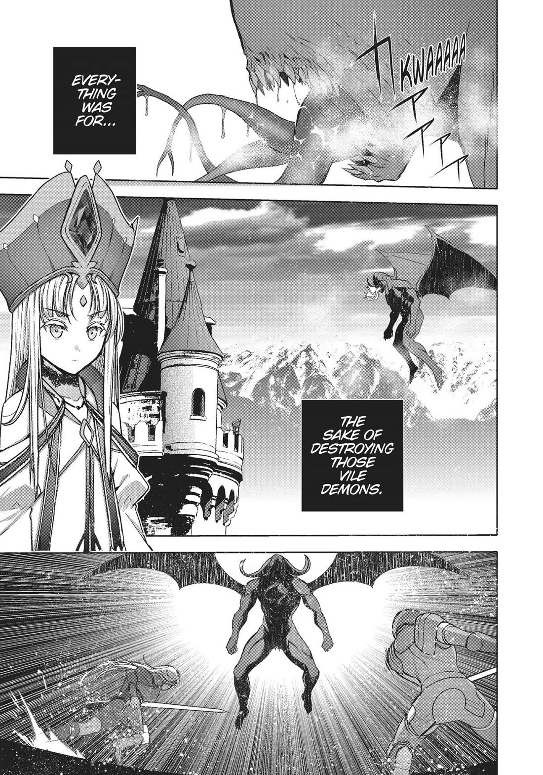Maou no Hajimekata Chapter 70 page 17 - Chapter 70