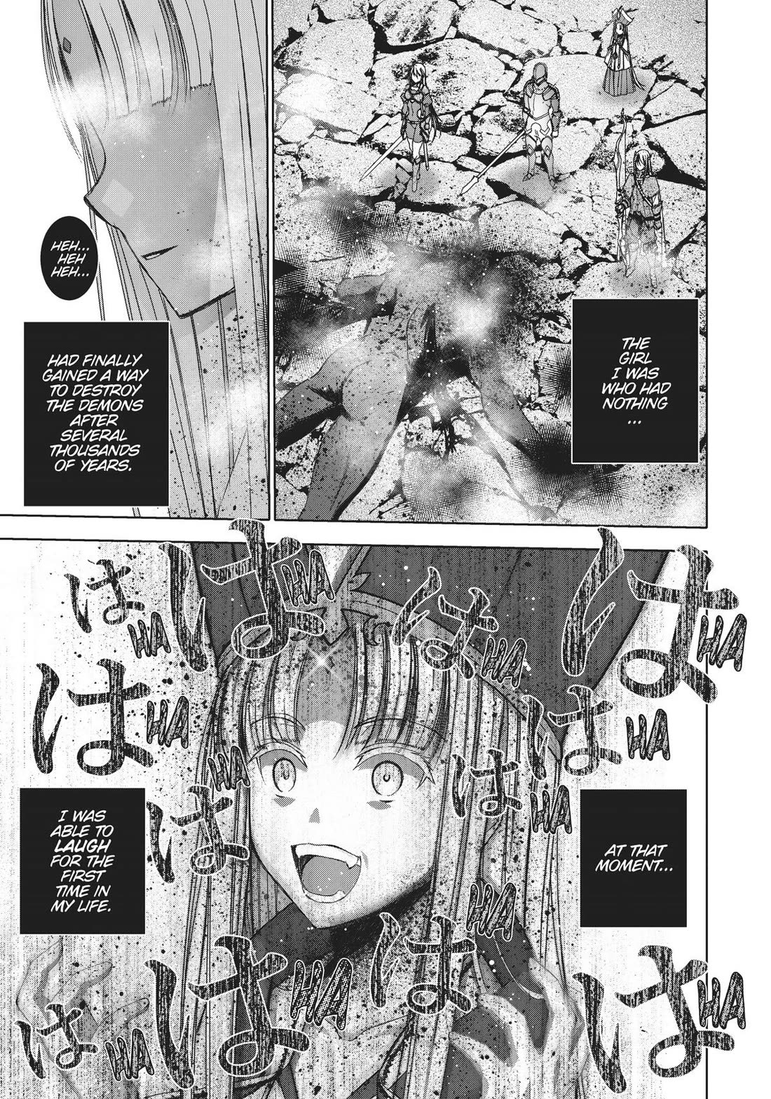 Maou no Hajimekata Chapter 70 page 19 - Chapter 70
