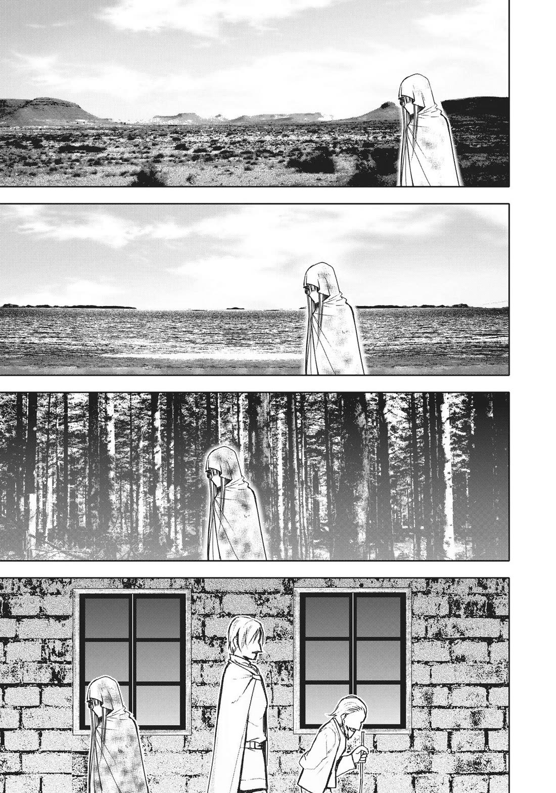 Maou no Hajimekata Chapter 70 page 7 - Chapter 70