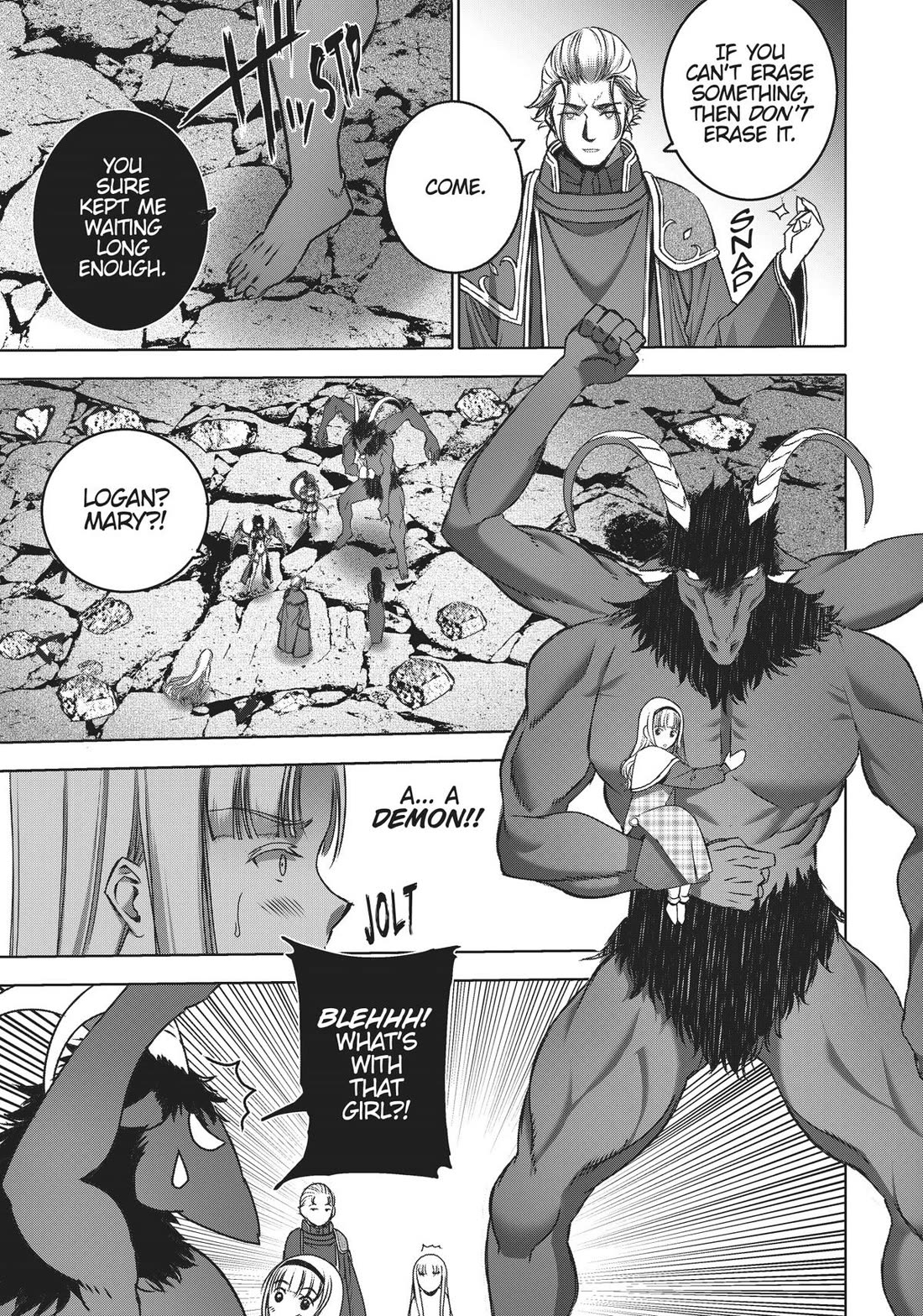Maou no Hajimekata Chapter 71 page 15 - Chapter 71