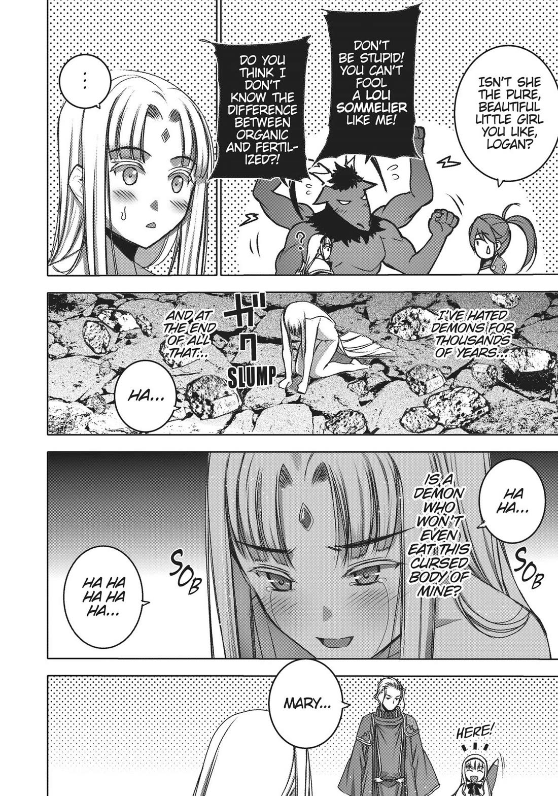 Maou no Hajimekata Chapter 71 page 16 - Chapter 71