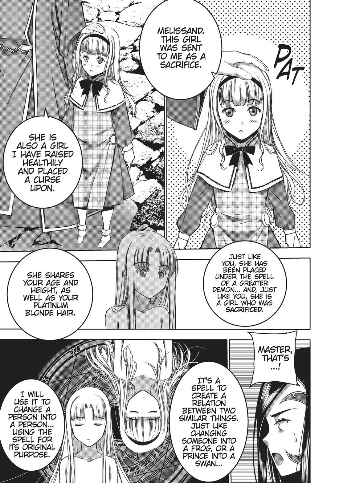 Maou no Hajimekata Chapter 71 page 17 - Chapter 71