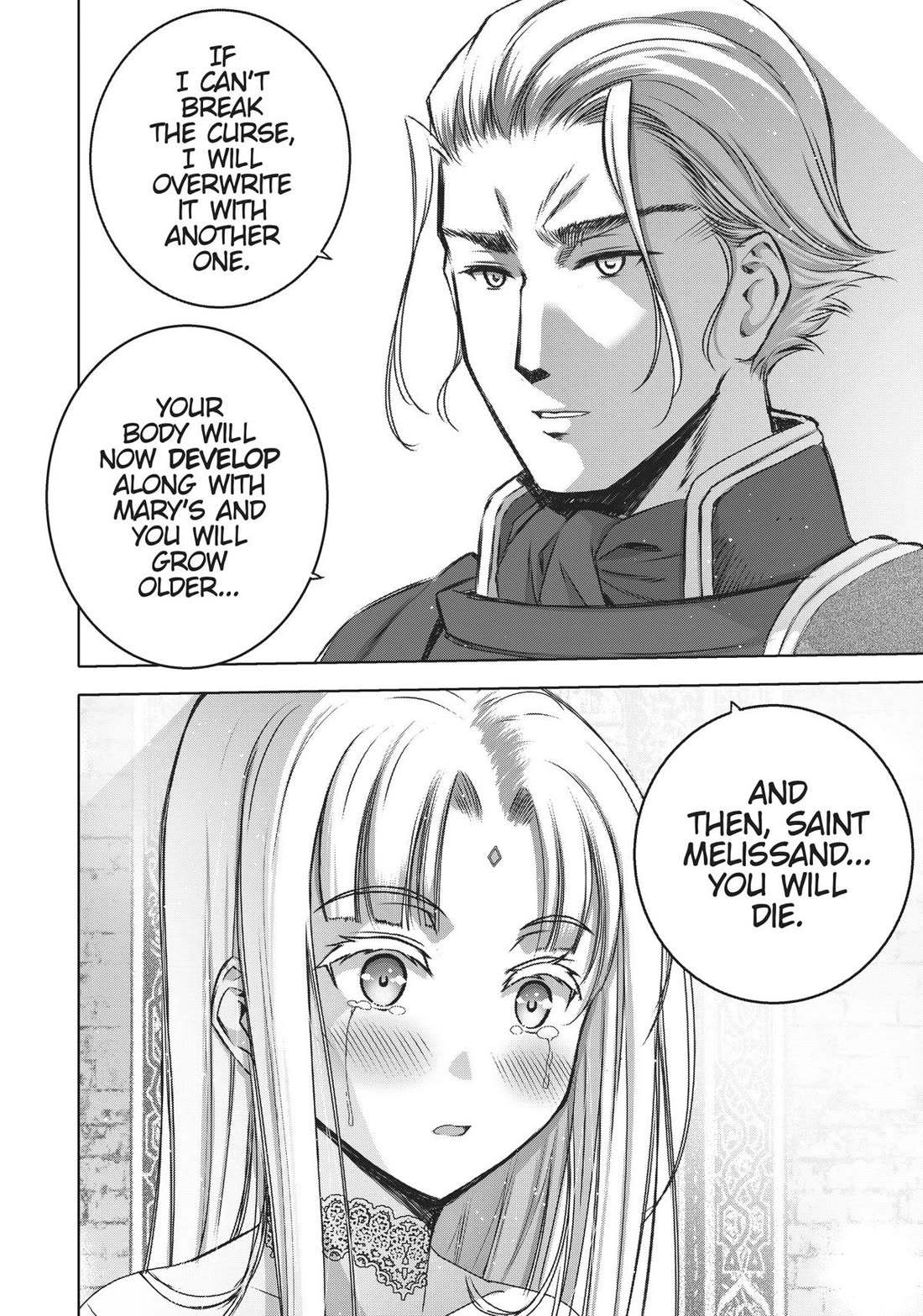 Maou no Hajimekata Chapter 71 page 18 - Chapter 71