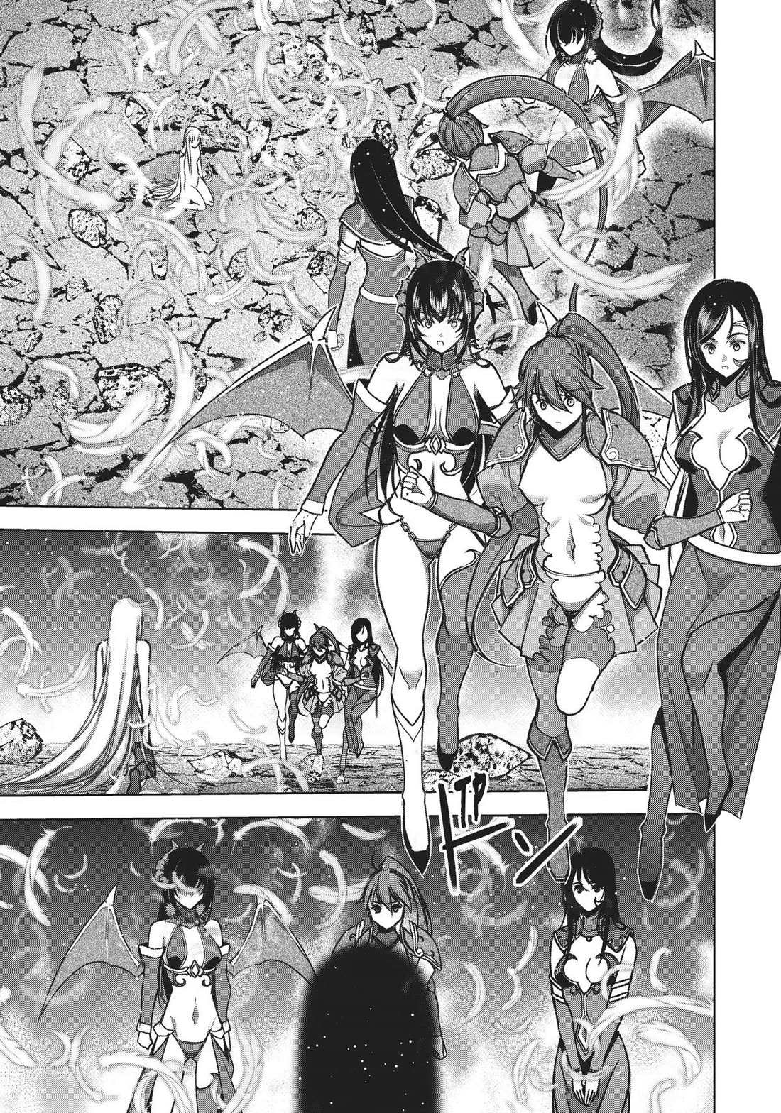 Maou no Hajimekata Chapter 71 page 7 - Chapter 71