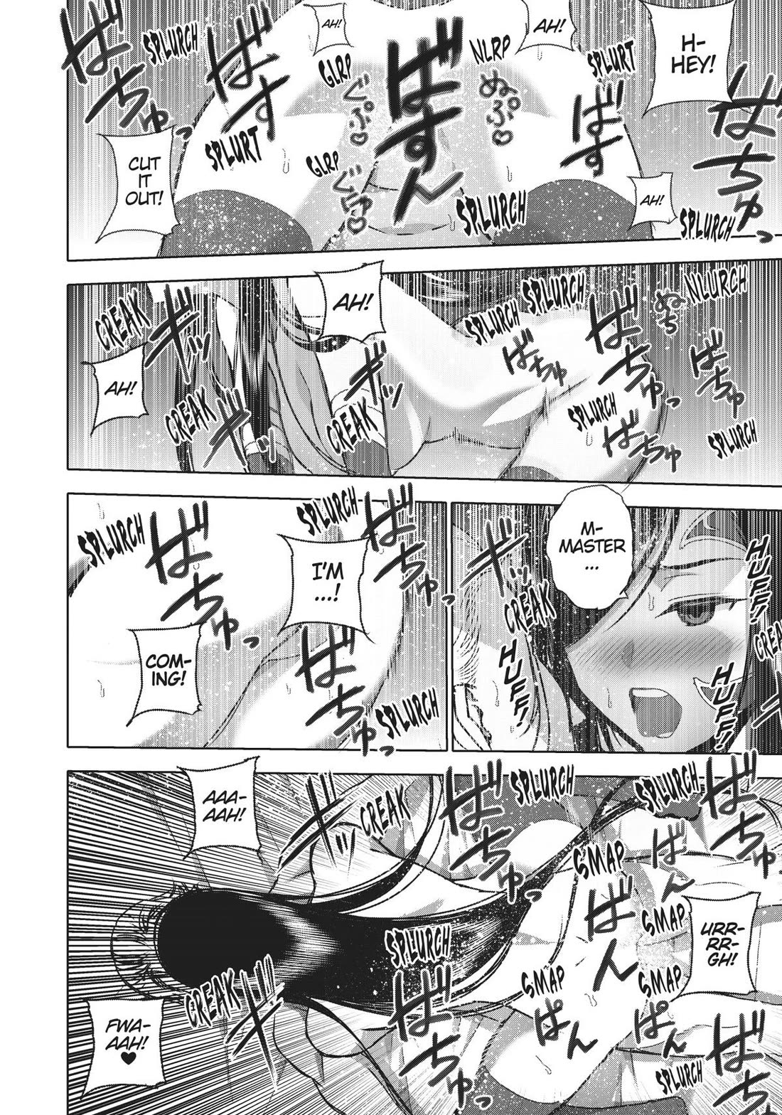 Maou no Hajimekata Chapter 72 page 16 - Chapter 72
