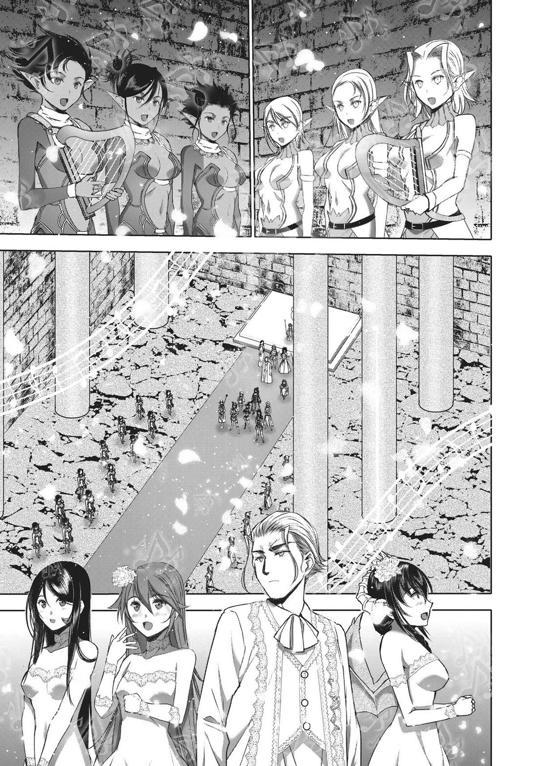 Maou no Hajimekata Chapter 73 page 16 - Chapter 73
