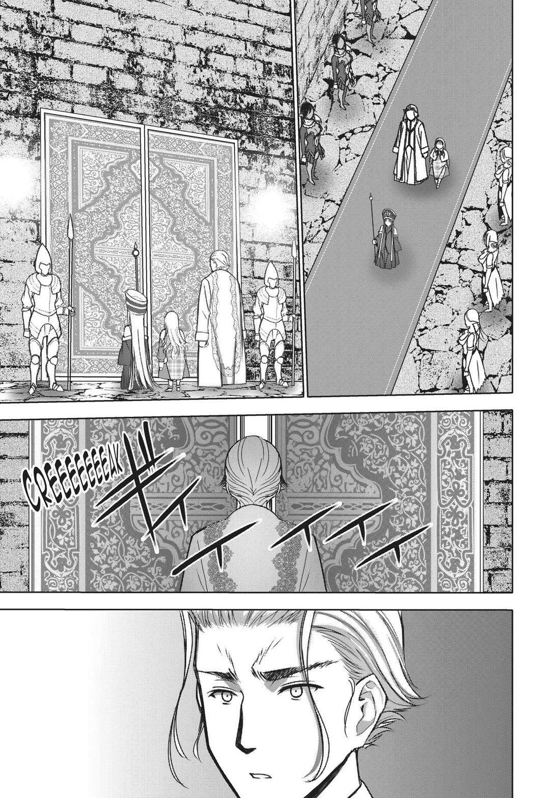 Maou no Hajimekata Chapter 73 page 5 - Chapter 73