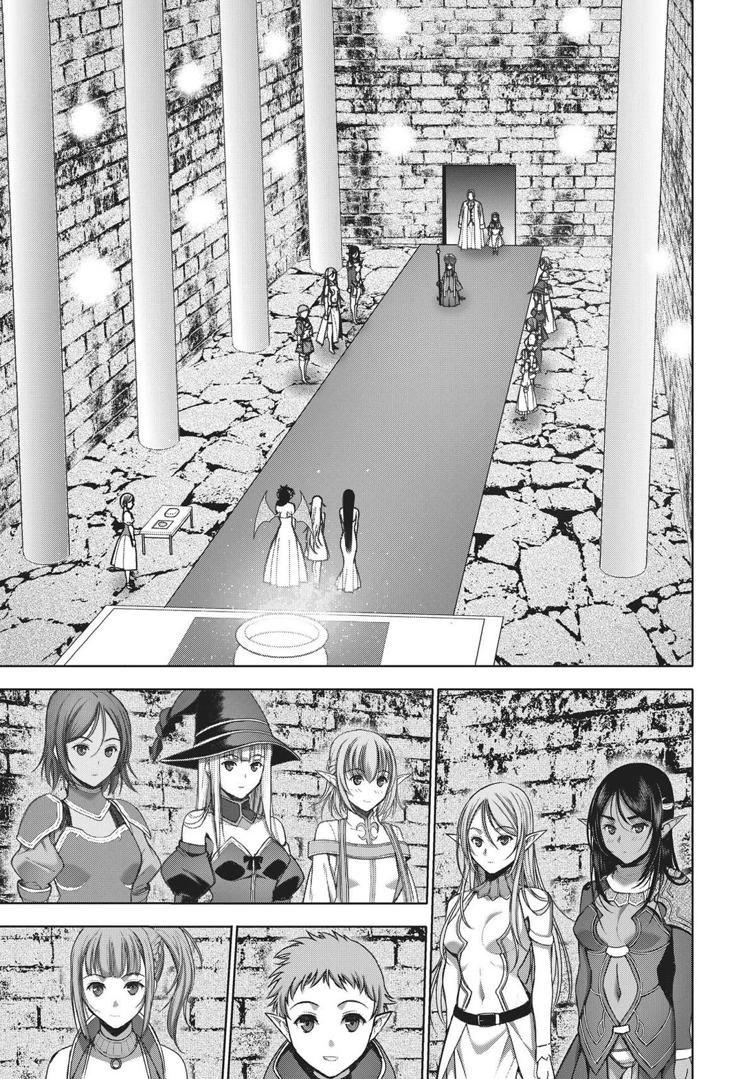 Maou no Hajimekata Chapter 73 page 8 - Chapter 73